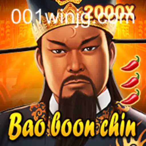 Exploring the Enigmatic World of BaoBoonChin: A Strategic Gaming Experience