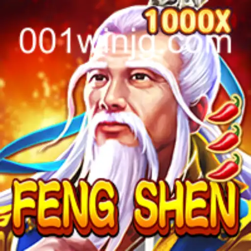 FengShen: Unraveling the Mystique of '001 Win' in the Latest Gaming Sensation