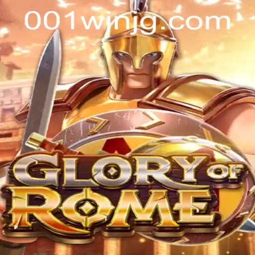 Exploring 'GloryofRome': A Dive into the Epic Digital Conquest